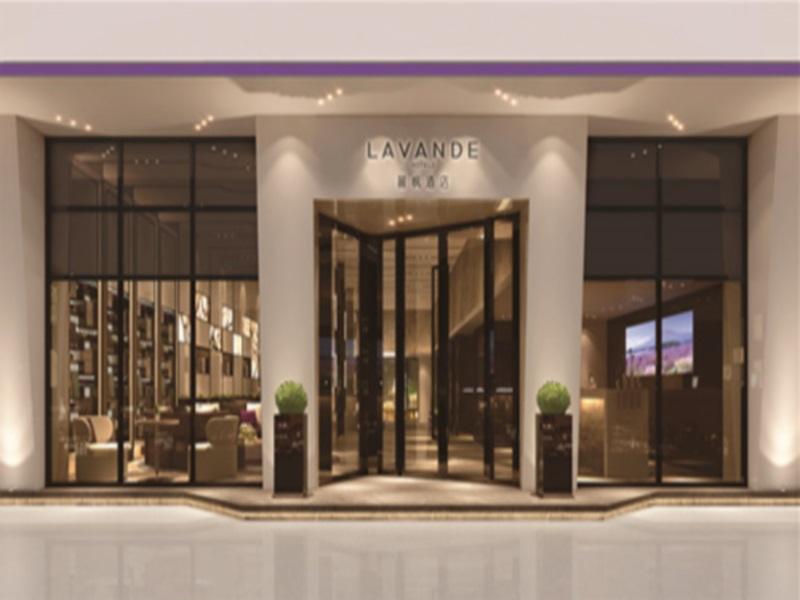 Lavande Hotel Wuhan Railway Station Экстерьер фото